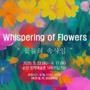 옥천길 이미지