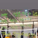 CrossFit ASLAN 이미지