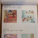 미니유니공방 이미지