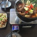다이닝야경전주도청점 | 전주 술집 신시가지 다이닝야경 전주도청점 다녀온 후기