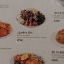 선식당 이미지