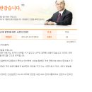 감자네 이미지