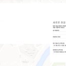 럭키스토어