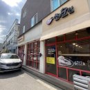 부처샘길 5-9 이미지