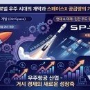 팀와이제이