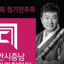 천안종합휴양지 이미지