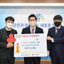 영덕아산병원 경북신문