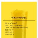 카페인사이트