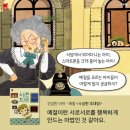 아이들마음 네이버블로그