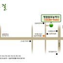 영광농약종묘사 이미지