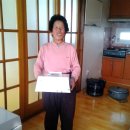 구동경로당 이미지