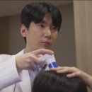 헤어온의원 이미지