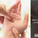 다이어트 건강요가 이미지