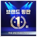 신용상사 | 창원 채권추심 후기 상사채권 미수금 소멸 시효 전에 해야 합니다