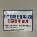 함안농부협동조합 | 팔도밥상페어 가기 전 필독! 2025년 현장후기+주차팁 완벽정리