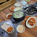 파발로151번길 이미지