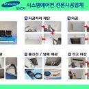 (주)다판다 이미지