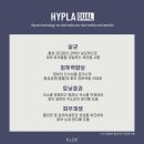 재니뷰티 이미지