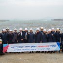 JW태양광발전소 이미지