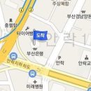 안락성모안과의원 이미지