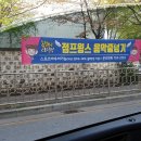 올림피아스포츠 이미지