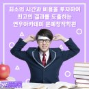 문예창작 이미지