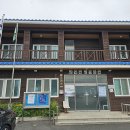 와온경로당 이미지