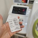대은한의원 서울대입구역 진맥 잘보는 명의 한의원 추천 기력보강 한약 처방 후기