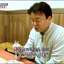 대구손칼국수 이미지