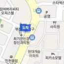 심우정신건강의학과의원 이미지