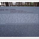 기성펜션 이미지