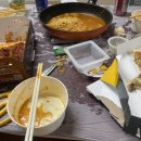 또래오래치킨피자 이미지