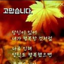 어린이대공원역 이미지