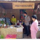 모정농원 이미지