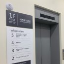 선유도서관 | 영등포구 도서관 선유도역 &#39;선유도서관&#39; 새롭게 재개관! 샅샅이 들여다본 방문 후기