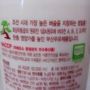 한원목장 네이버블로그