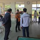 의령소방서