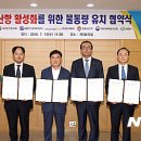 (주)팬스타트리 이미지