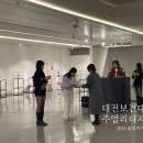 보금사 이미지