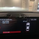 스피드메이트스타필드 부천점 이미지