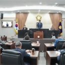 제333회 괴산군의회 임시회 개회 이미지