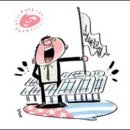 모건태양광발전소 이미지