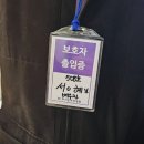 [수원/영통] 시온여성병원 초산 유도분만 성공 후기