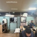 부평생아구전문점 이미지