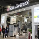 에너지관리공단 에너지관 이미지