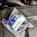 신세대정비공업사 이미지