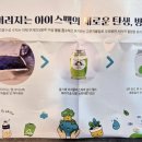 디퓨저 만들기 이미지