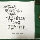 지밀