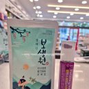 형곡드림약국 이미지