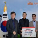 대봉엘에스(주) 일간경기